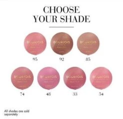 Bourjois Little Round Pot Blush - 33 Lilas D'Or -Cosmeticawinkel 1200x1164