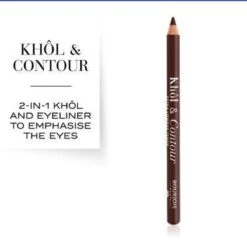 Bourjois Khol & Contour Extra Long Wear Oogpotlood - 005 Choco-Lacté -Cosmeticawinkel 1200x1170 34
