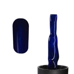 #DENIMBLUESERIE - Influence Gellac - Blauwe Gellak - Gellak Blauw UV - UV Gellak - Gel Nagellak - Basecoat - Topcoat - Topcoatmat - No Wipe - Startersset - Kado Vrouw - Valentijns Cadeau - Kado Voor Haar - 4 X 10 Ml 9 #DENIMBLUESERIE - Influence Gellac - Blauwe Gellak - Gellak Blauw UV - UV Gellak - Gel Nagellak - Basecoat - Topcoat - Topcoatmat - No Wipe - Startersset - Kado Vrouw - Valentijns Cadeau - Kado Voor Haar - 4 X 10 Ml -Cosmeticawinkel 1200x1200 1362