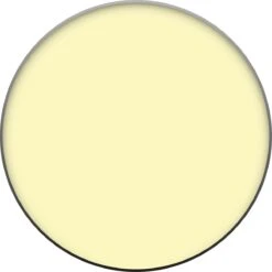 W7 Banana Dreams Loose Poeder -Cosmeticawinkel 1200x1200 186