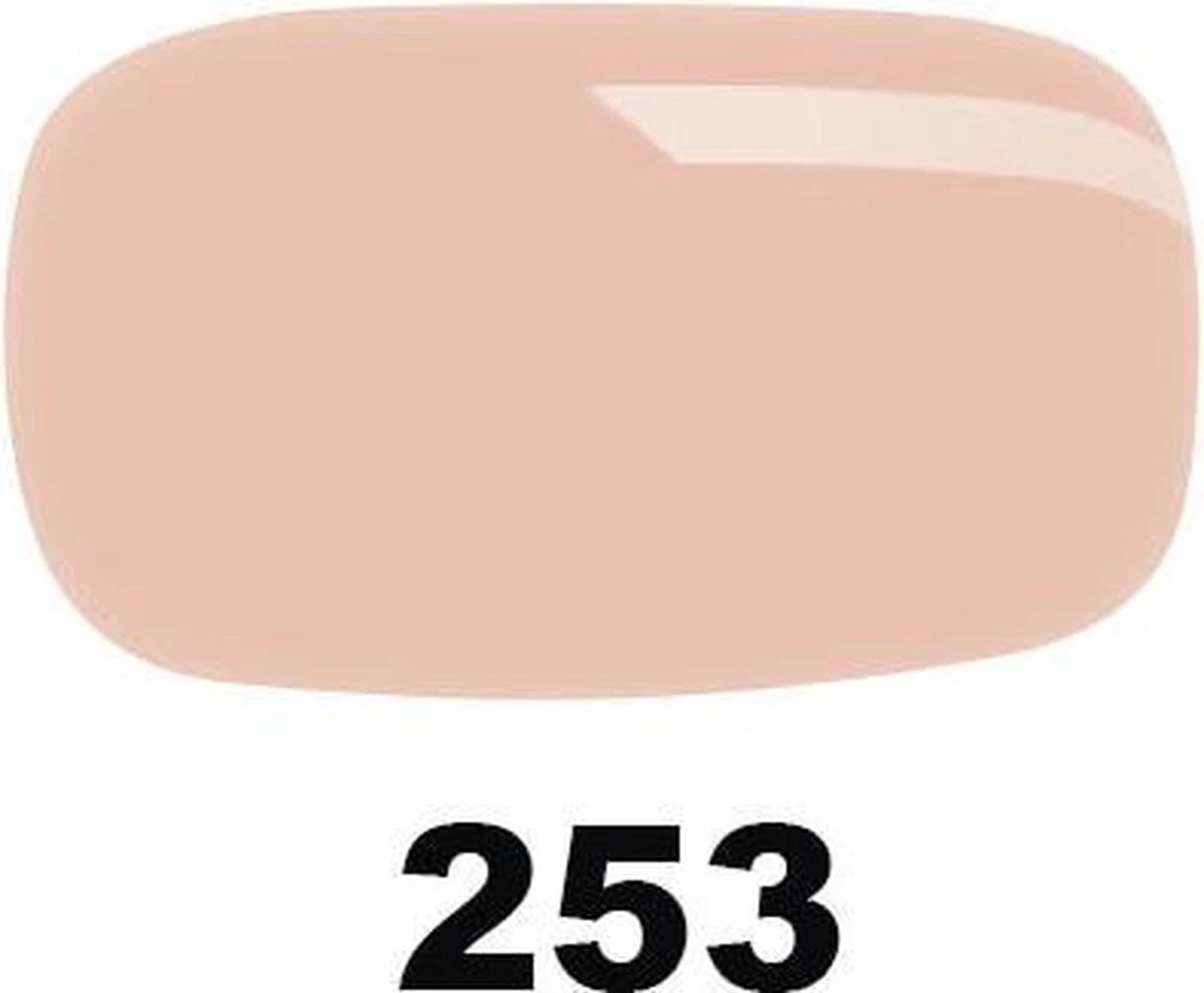Pink Gellac - Milky Taupe - Gellak - Vegan - Taupe - Glanzend - 15ml 9 Pink Gellac - Milky Taupe - Gellak - Vegan - Taupe - Glanzend - 15ml - Afbeelding 7