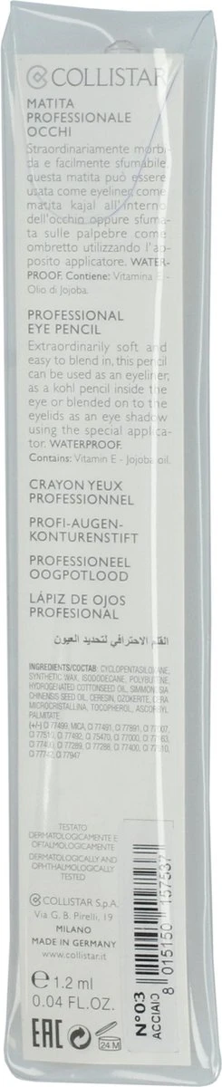 Collistar Professional Eyepencil 3, Steel 5 Collistar Professional Eyepencil 3, Steel - Afbeelding 3