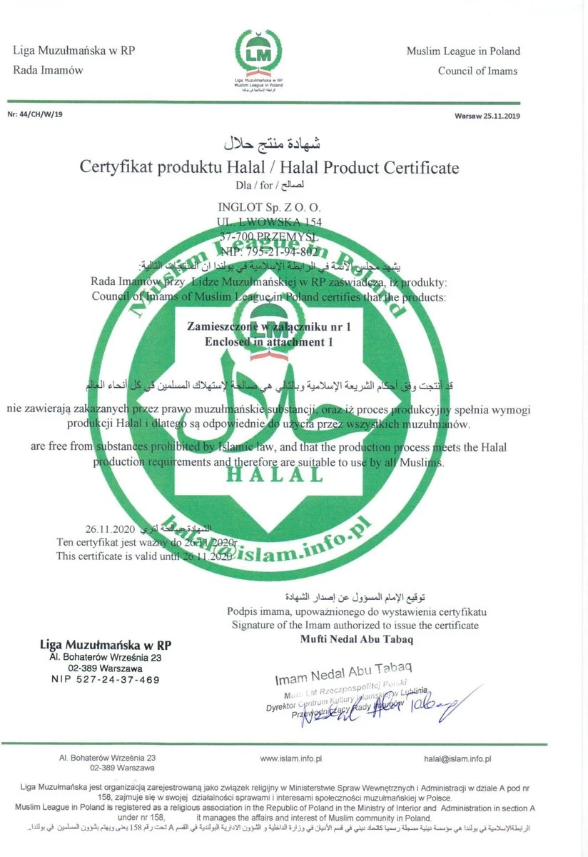 INGLOT O2M Zuurstofdoorlatende Nagellak Top Coat | Vegan & Halal Nagellak 4 INGLOT O2M Zuurstofdoorlatende Nagellak Top Coat | Vegan & Halal Nagellak - Afbeelding 2